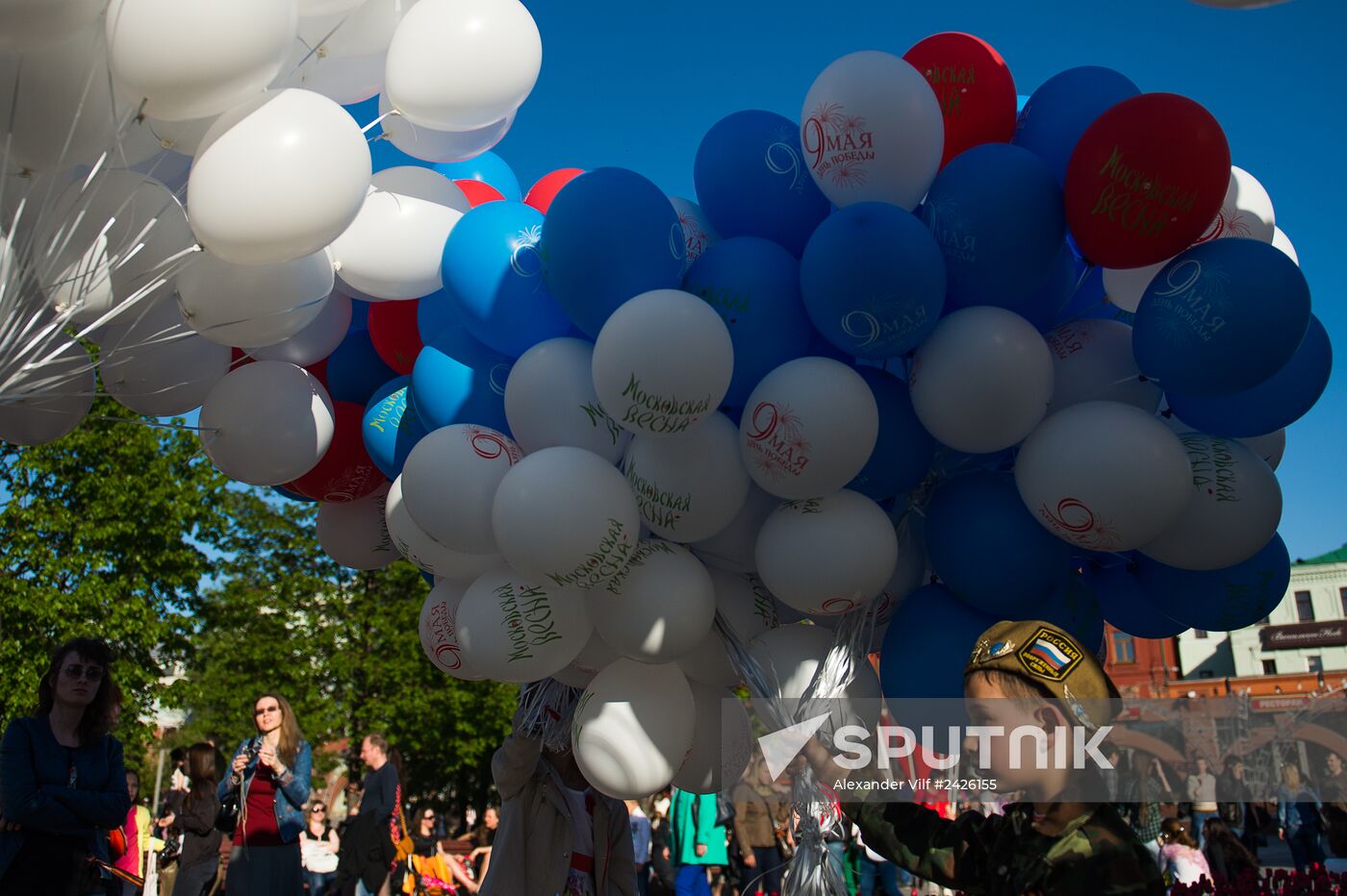 Launching balloons in memory of Great Patriotic War victims