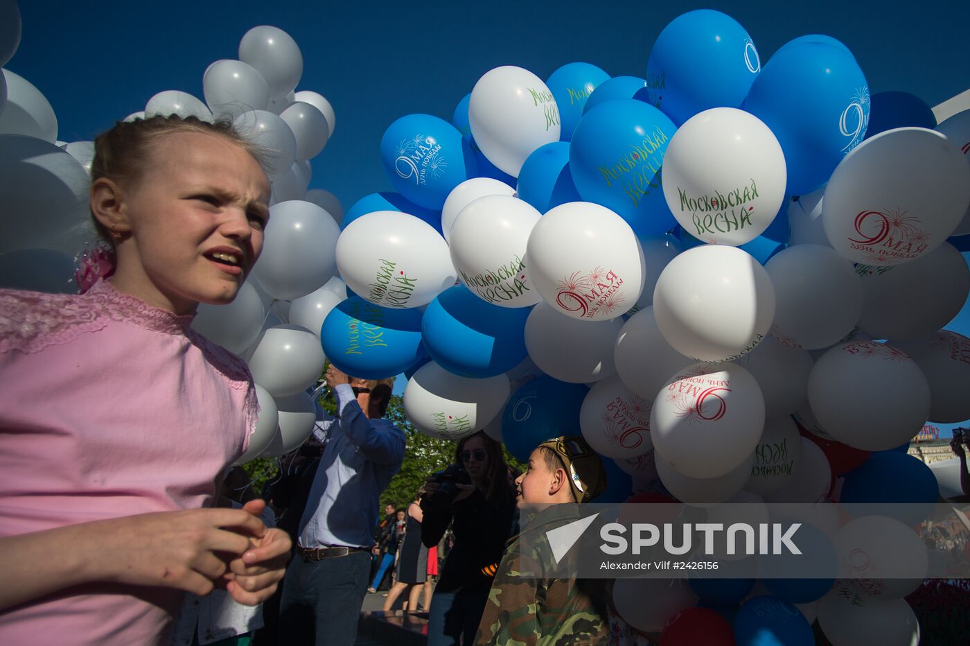 Launching balloons in memory of those killed in Great Patriotic War