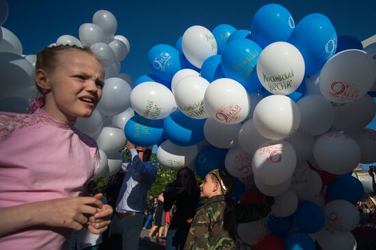 Launching balloons in memory of those killed in Great Patriotic War