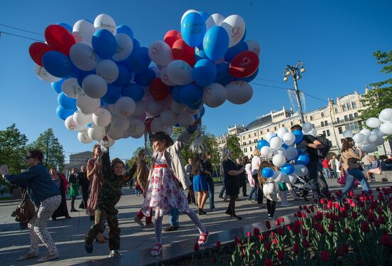 Launching balloons in memory of those killed in Great Patriotic War