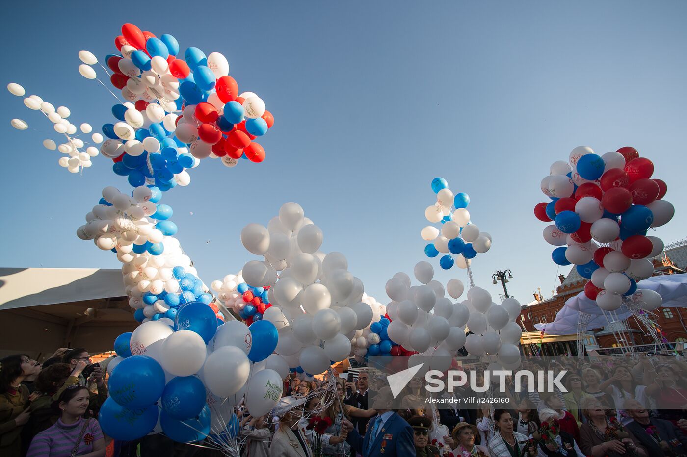 Launching balloons in memory of those killed in Great Patriotic War
