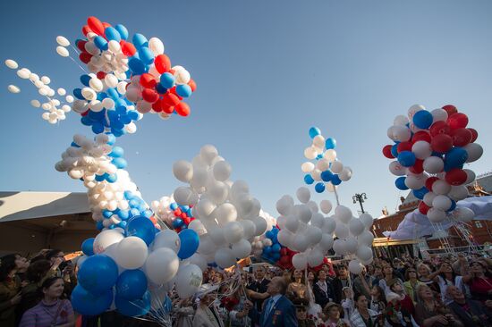 Launching balloons in memory of those killed in Great Patriotic War