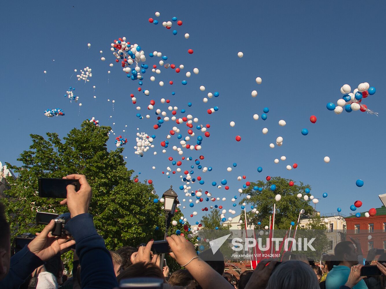 Launching balloons in memory of those killed in Great Patriotic War