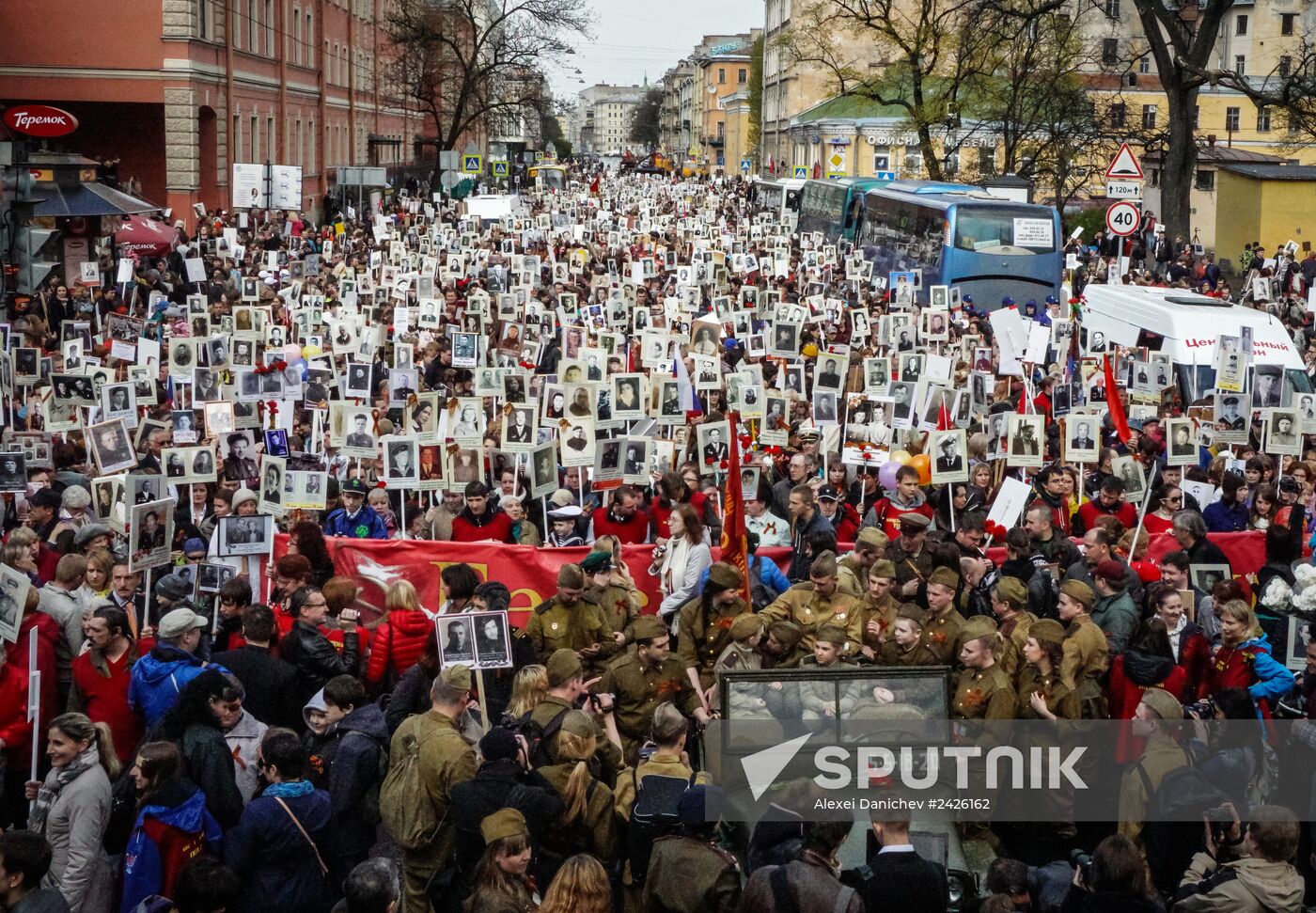 Immortal Regiment march in Russia