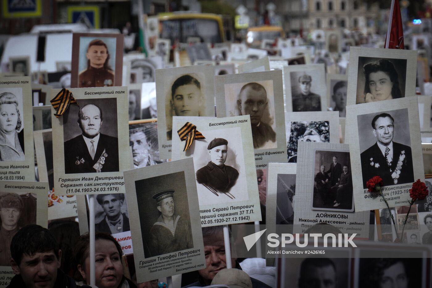 Immortal Regiment march in Russia