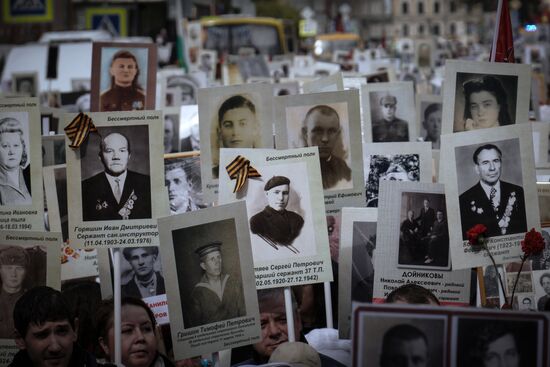 Immortal Regiment march in Russia