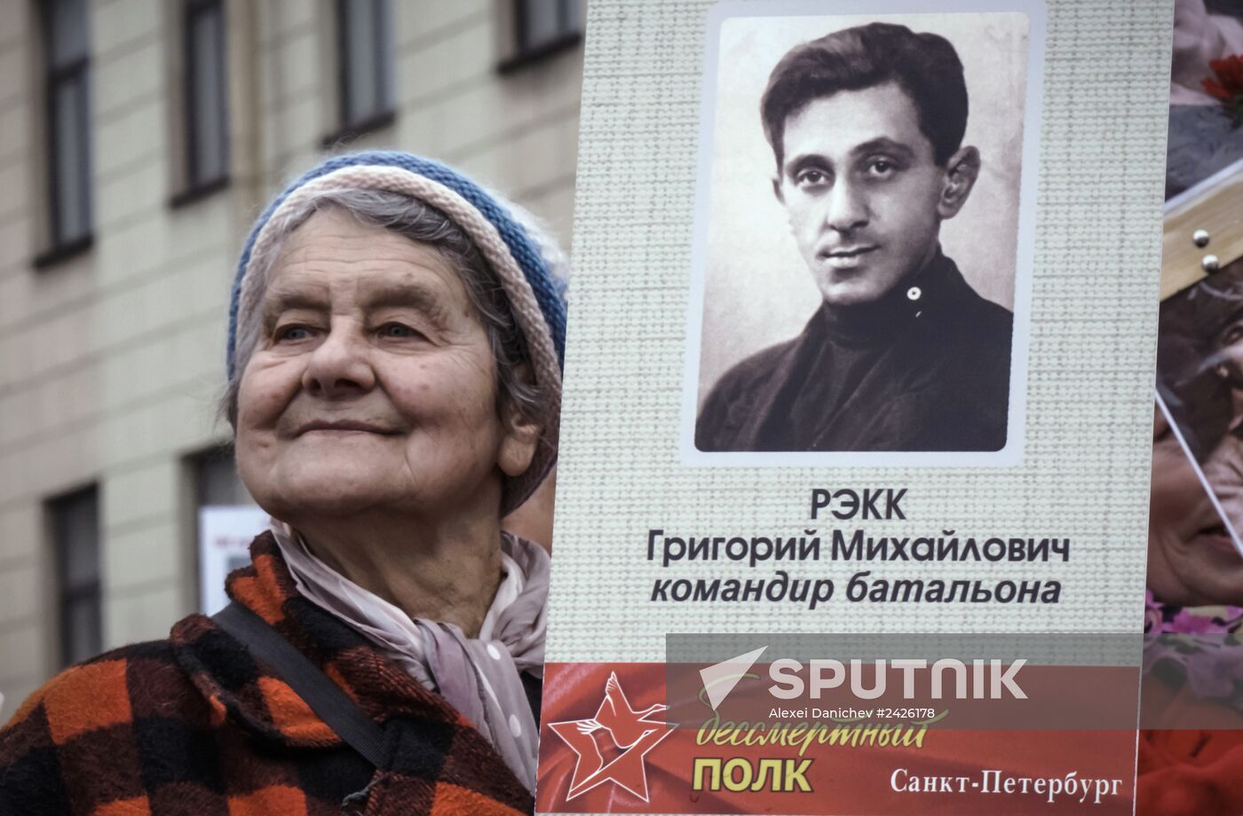 Immortal Regiment march in Russia