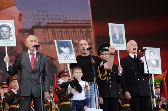 Immortal Regiment march in Russia