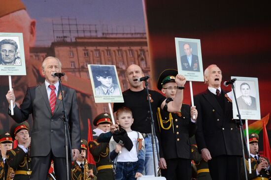 Immortal Regiment march in Russia