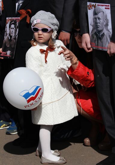 Victory Day parade in Russian regions
