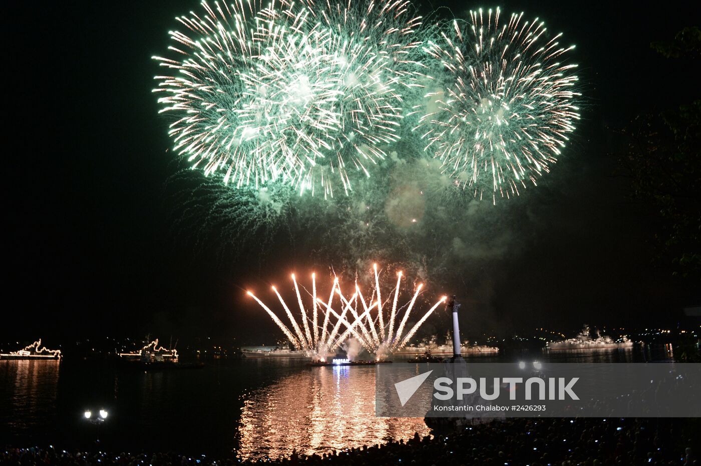 Fireworks on Victory Day