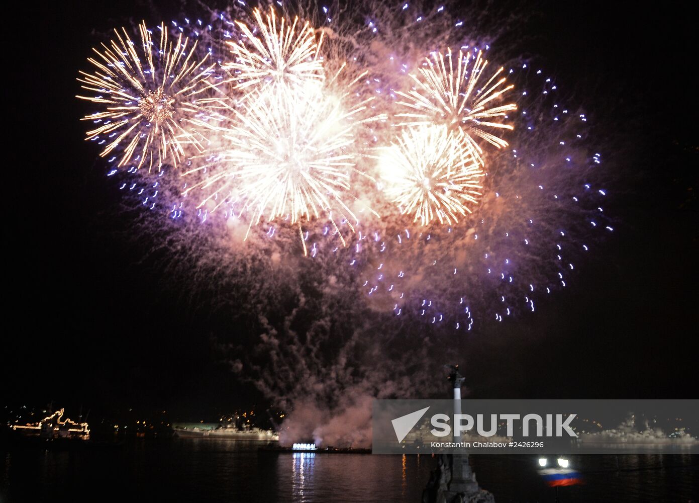 Fireworks on Victory Day