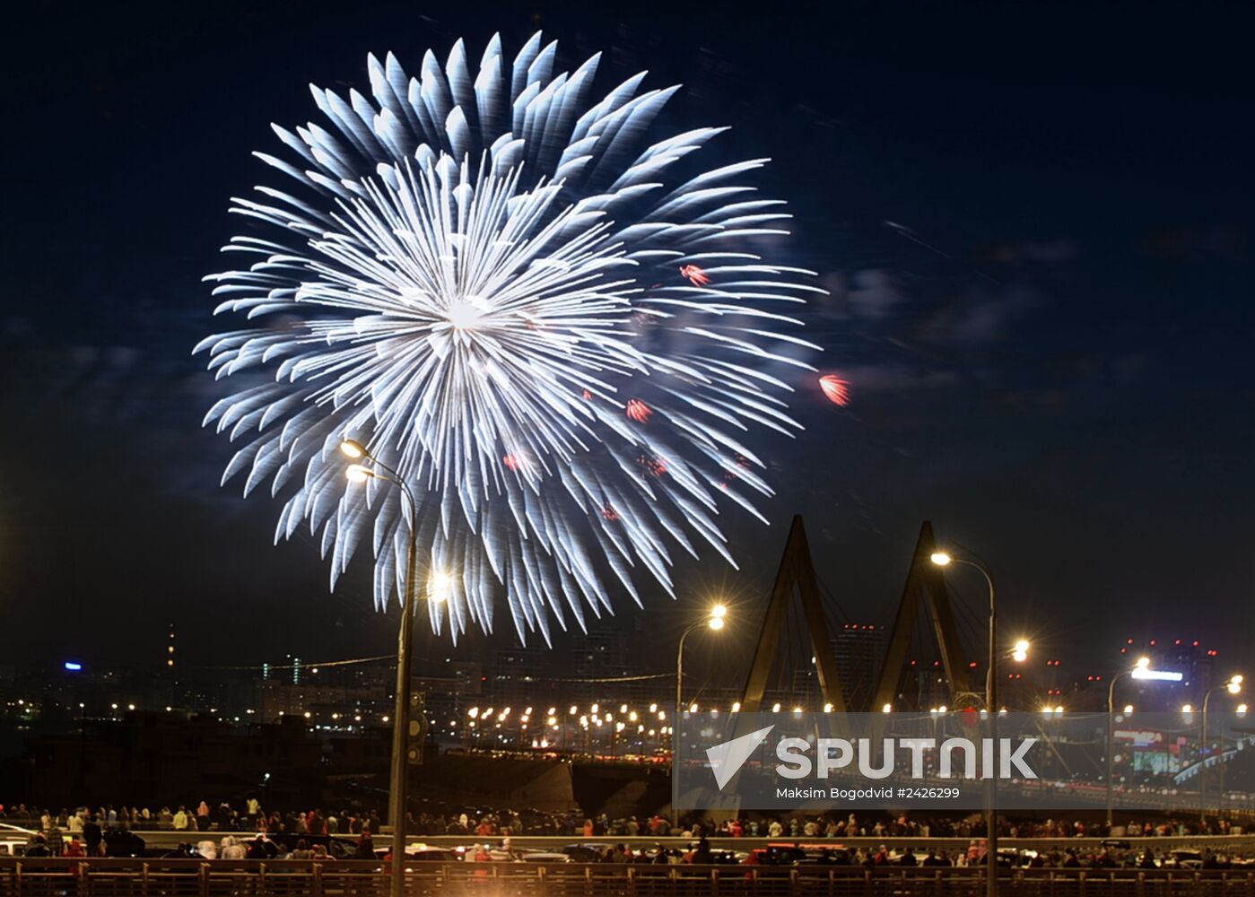 Fireworks on Victory Day