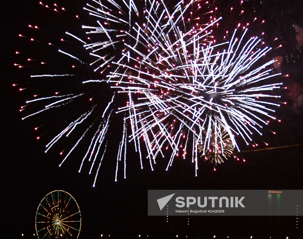 Fireworks on Victory Day