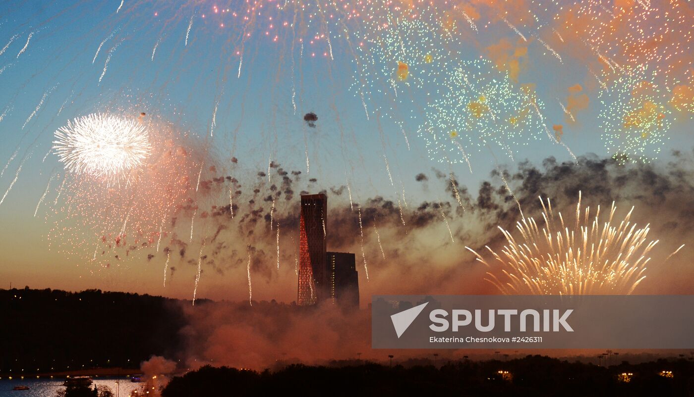 Fireworks on Victory Day