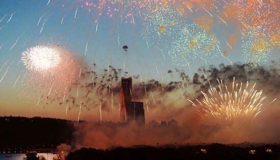 Fireworks on Victory Day