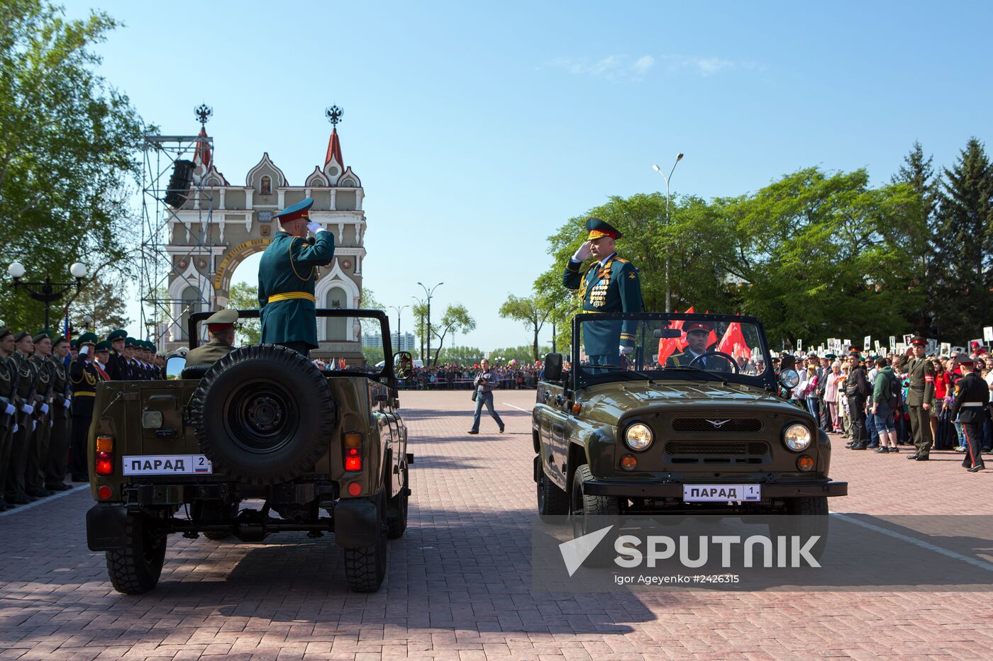 Victory Day parade in Russian regions