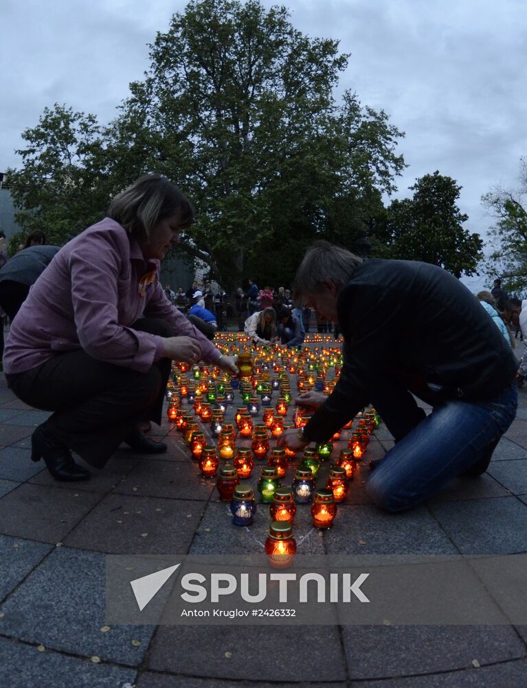 Events marking Victory Day in Ukraine