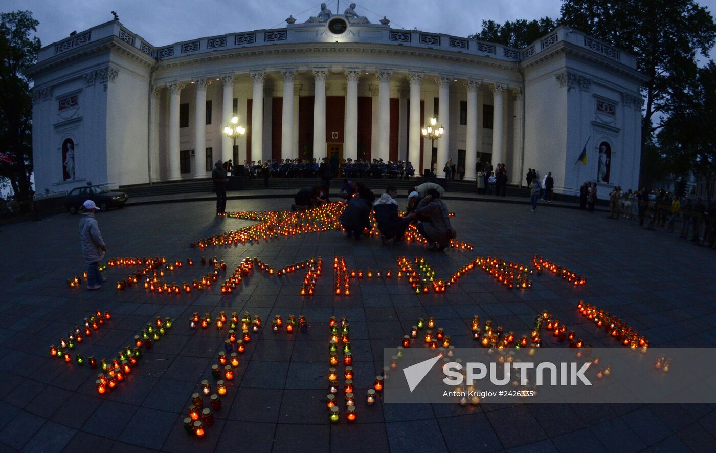 Events marking Victory Day in Ukraine