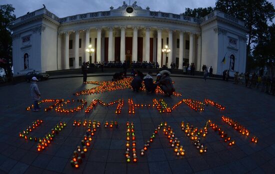 Events marking Victory Day in Ukraine