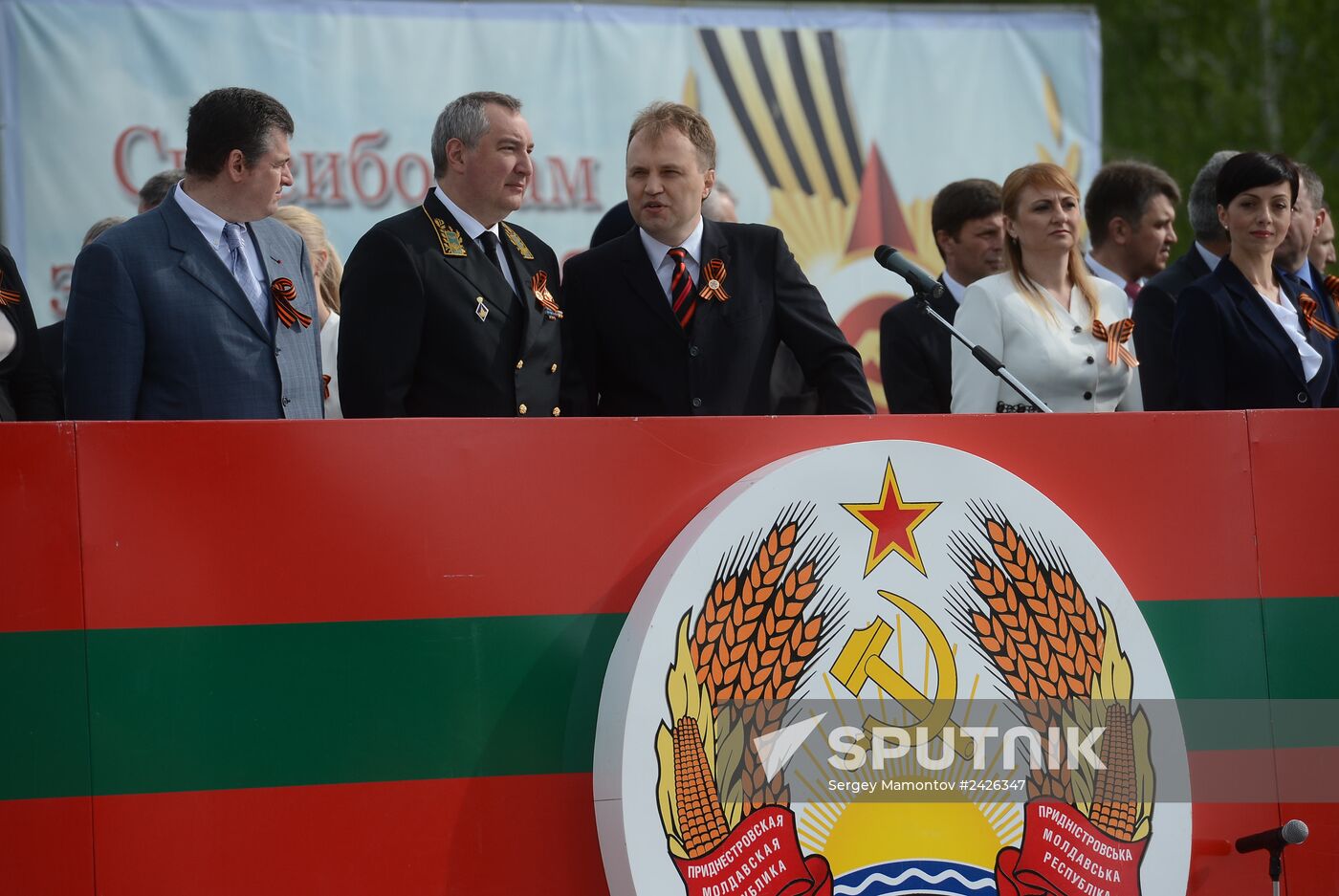 Transnistria celebrates Victory Day