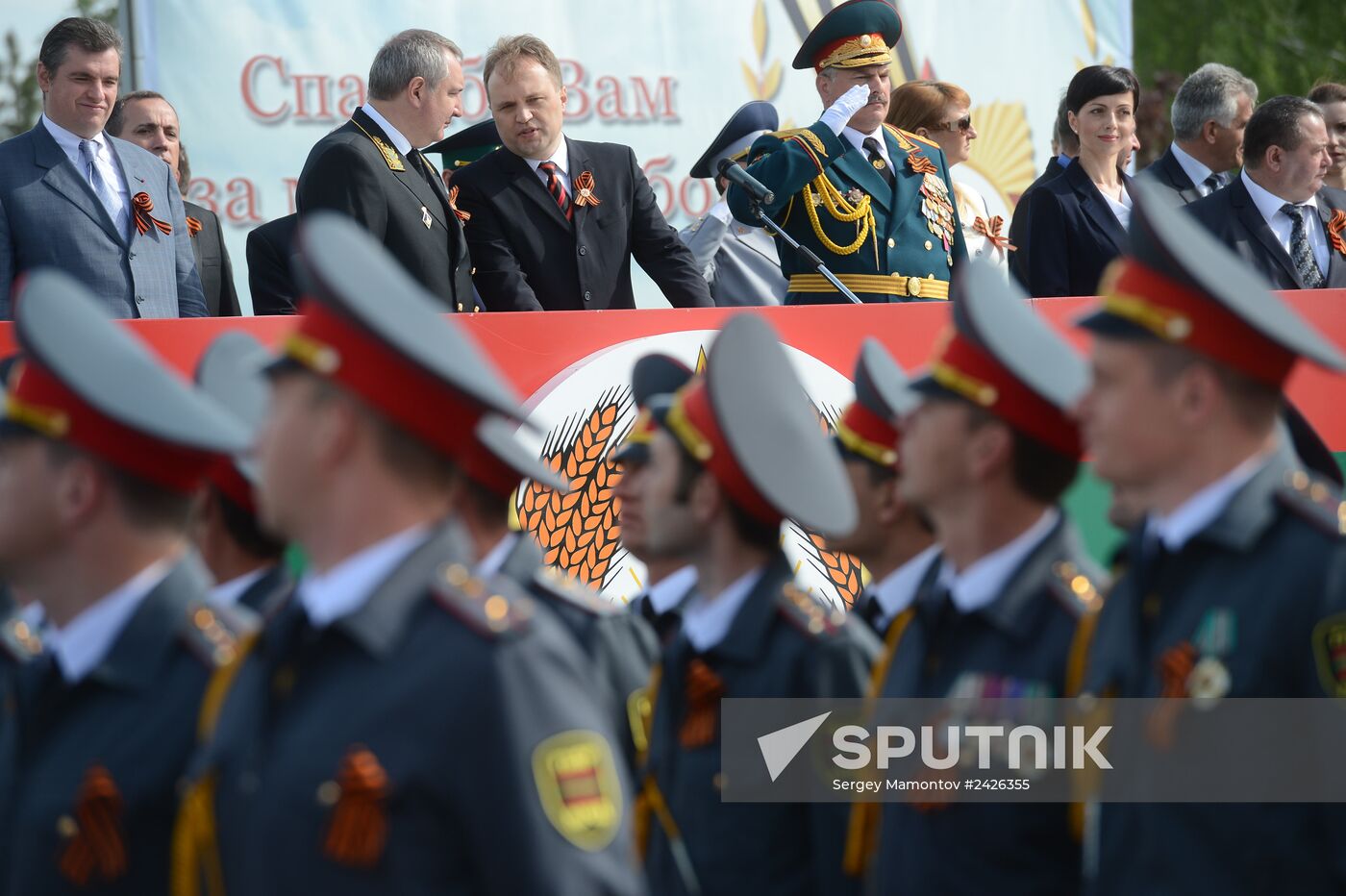 Transnistria celebrates Victory Day