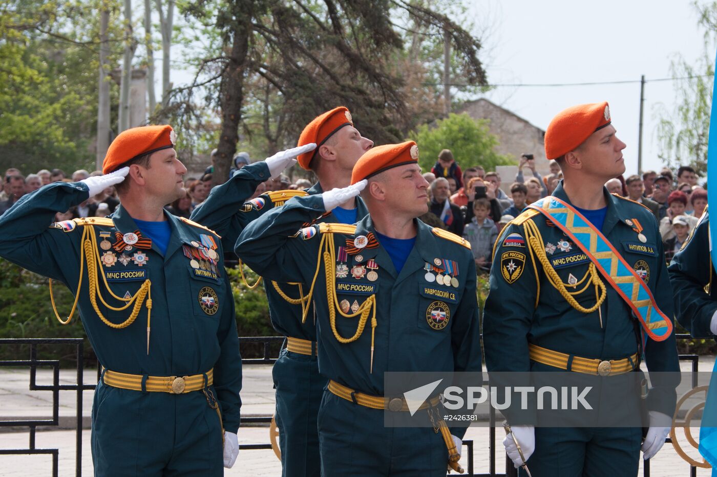 Kerch celebrates Victory Day