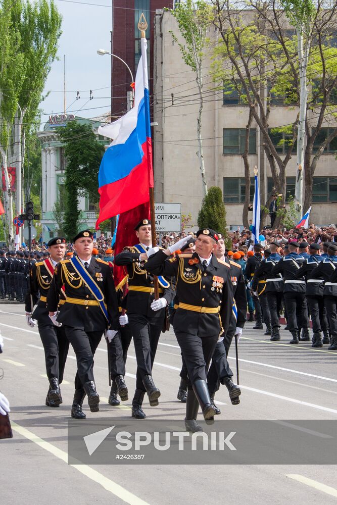 Kerch celebrates Victory Day