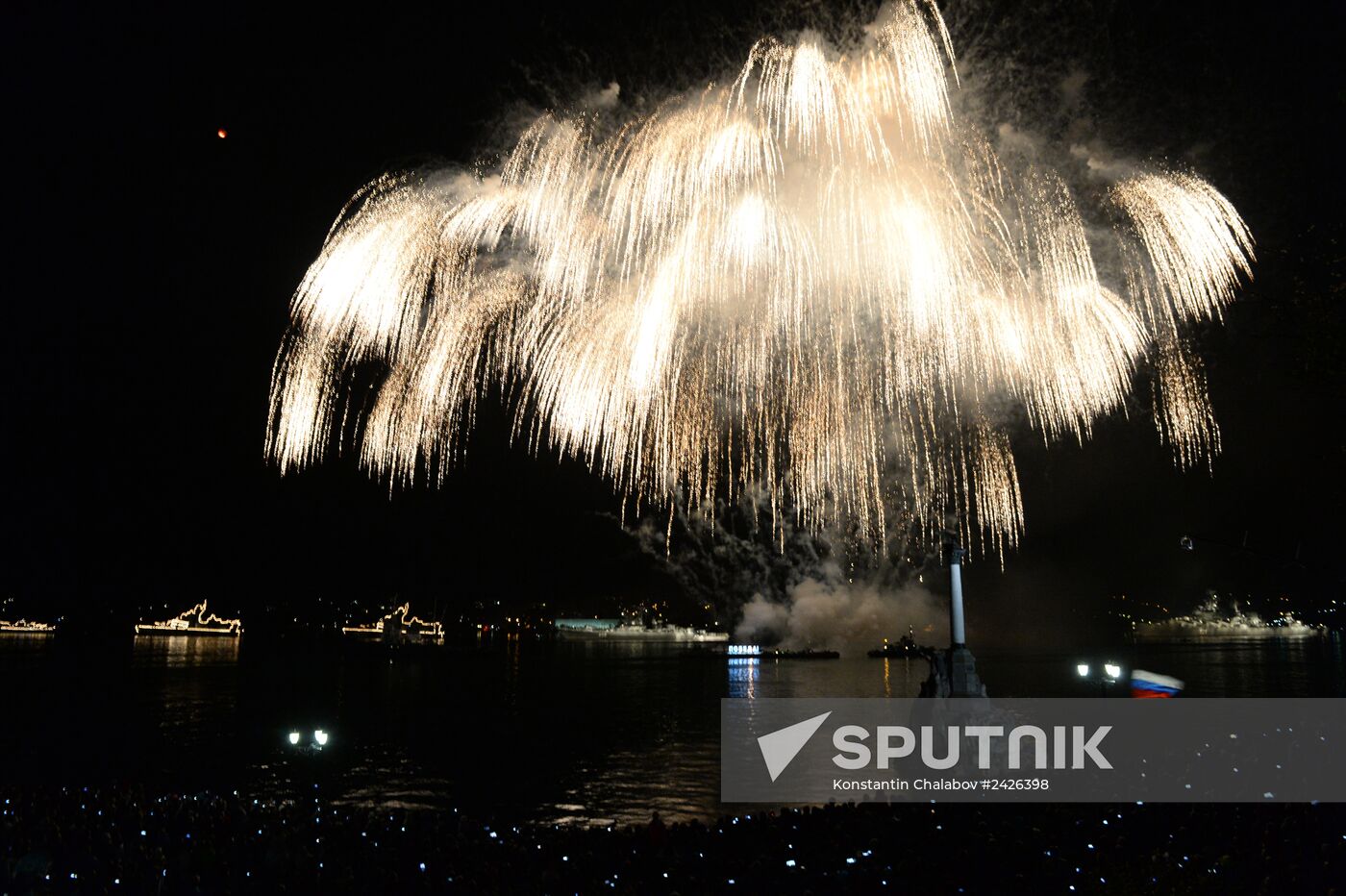 Fireworks on Victory Day