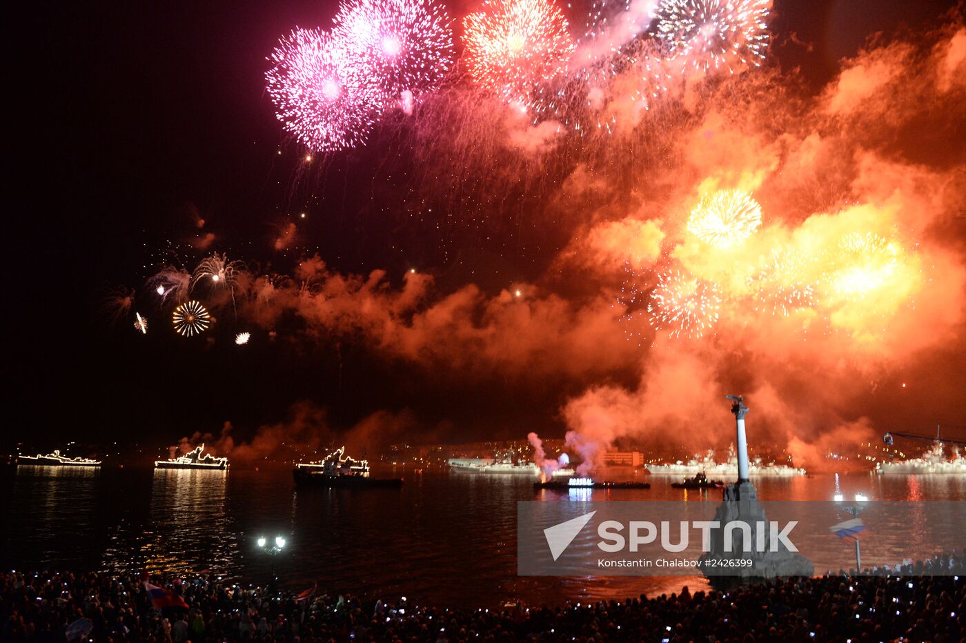 Fireworks on Victory Day