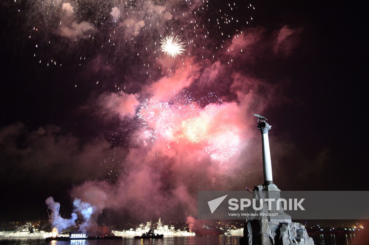 Fireworks on Victory Day