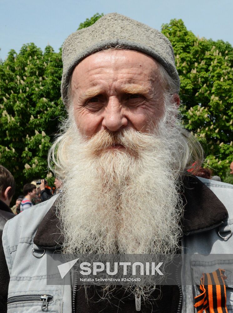 Donetsk celebrates Victory Day
