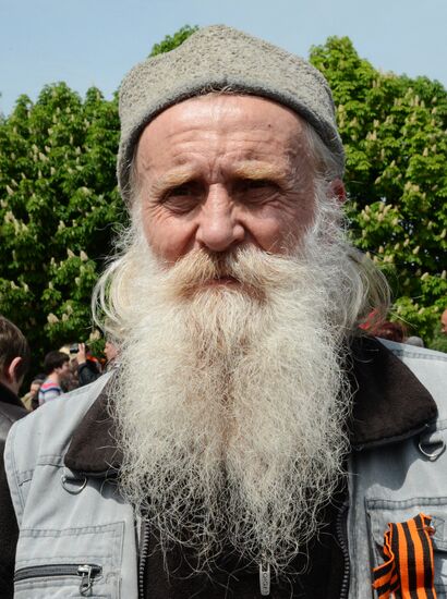 Donetsk celebrates Victory Day
