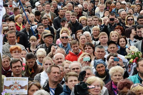 Donetsk celebrates Victory Day