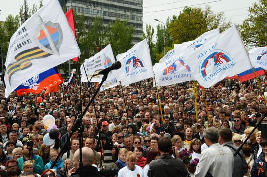 Donetsk celebrates Victory Day