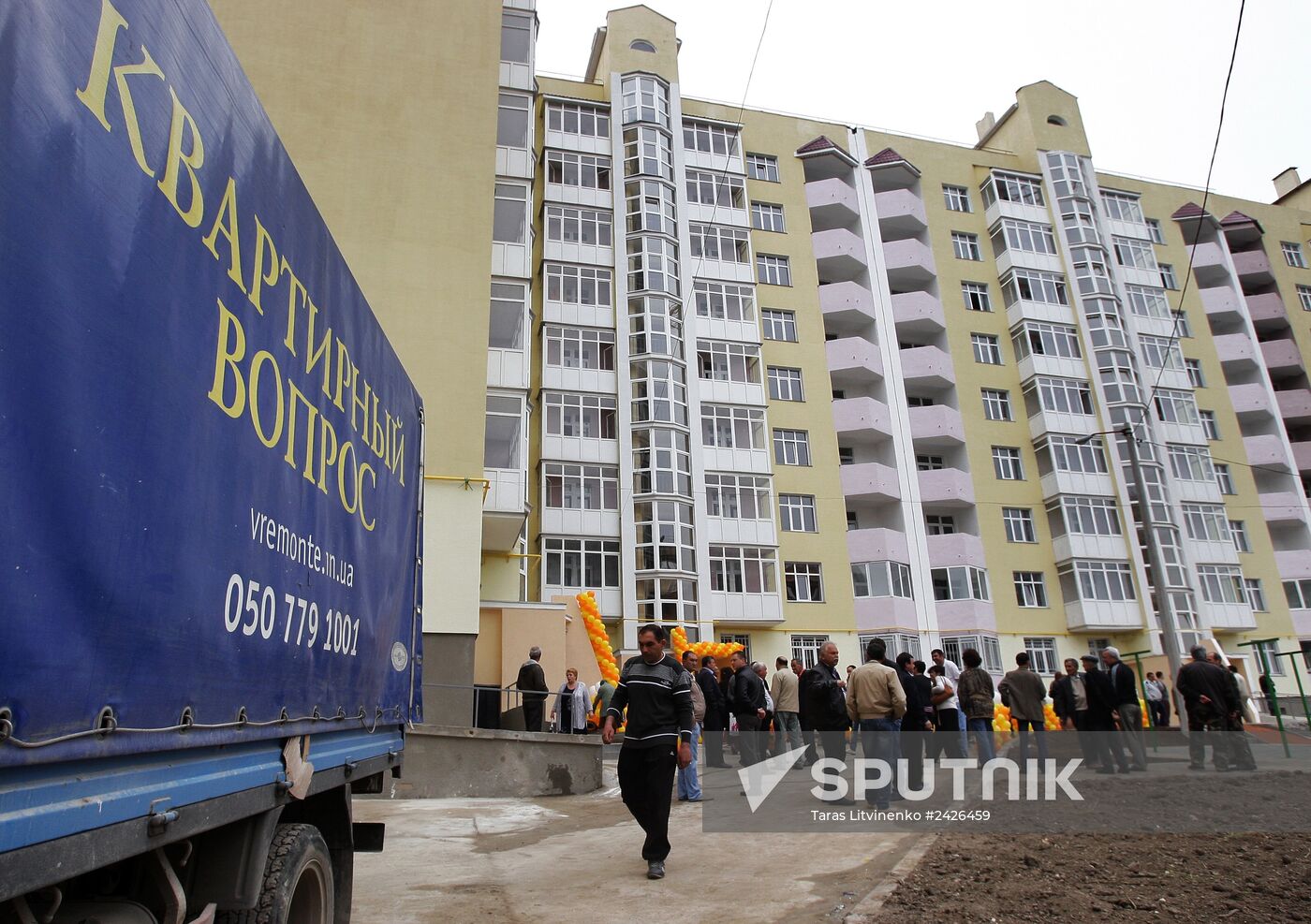 Members of deported ehtnicities are given keys to new apartments
