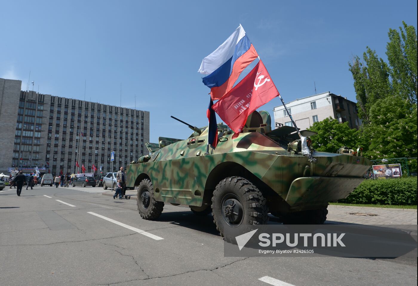 Donetsk update