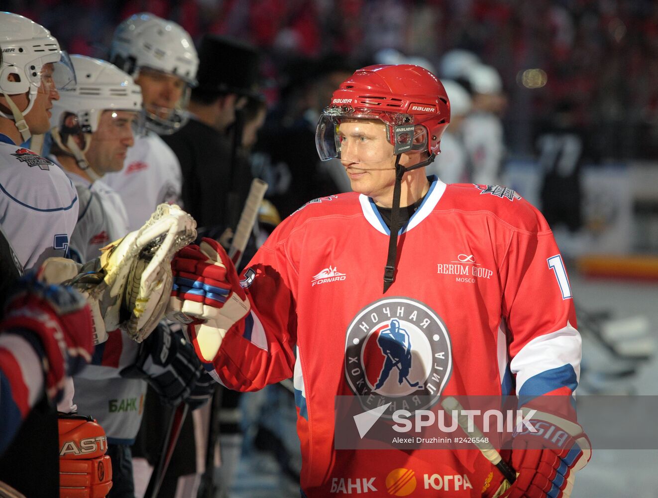 Vladimir Putin takes part in gala match at Russian Amateur Ice Hockey Festival