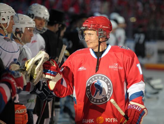 Vladimir Putin takes part in gala match at Russian Amateur Ice Hockey Festival