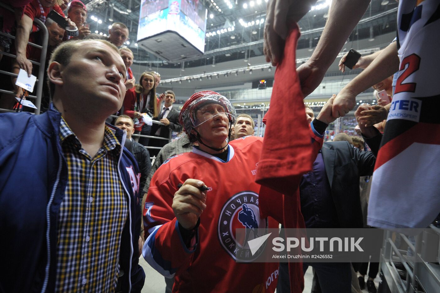 Vladimir Putin takes part in gala match at Russian Amateur Ice Hockey Festival