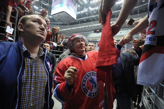 Vladimir Putin takes part in gala match at Russian Amateur Ice Hockey Festival