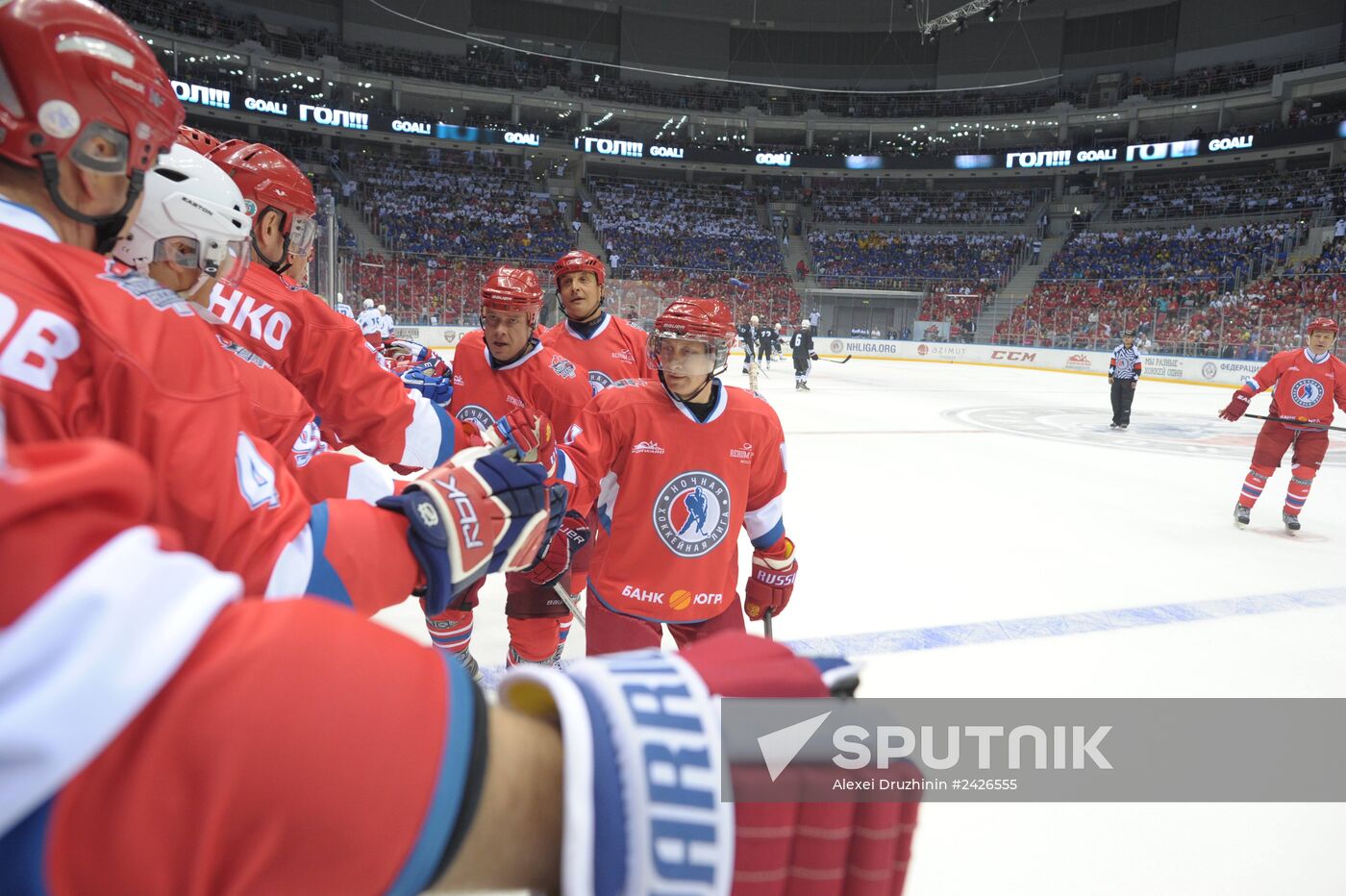 Vladimir Putin takes part in gala match at Russian Amateur Ice Hockey Festival