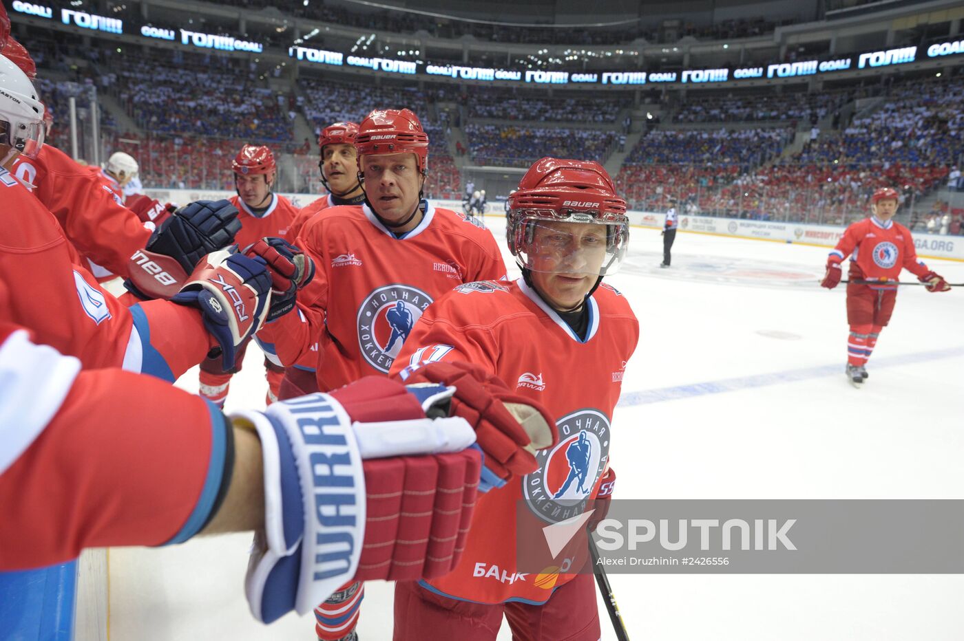 Vladimir Putin takes part in gala match at Russian Amateur Ice Hockey Festival