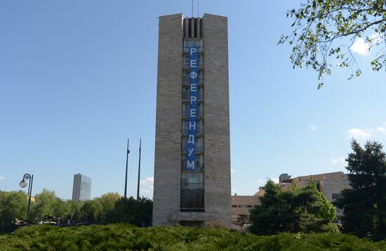 Situation in Donetsk prior to referendum