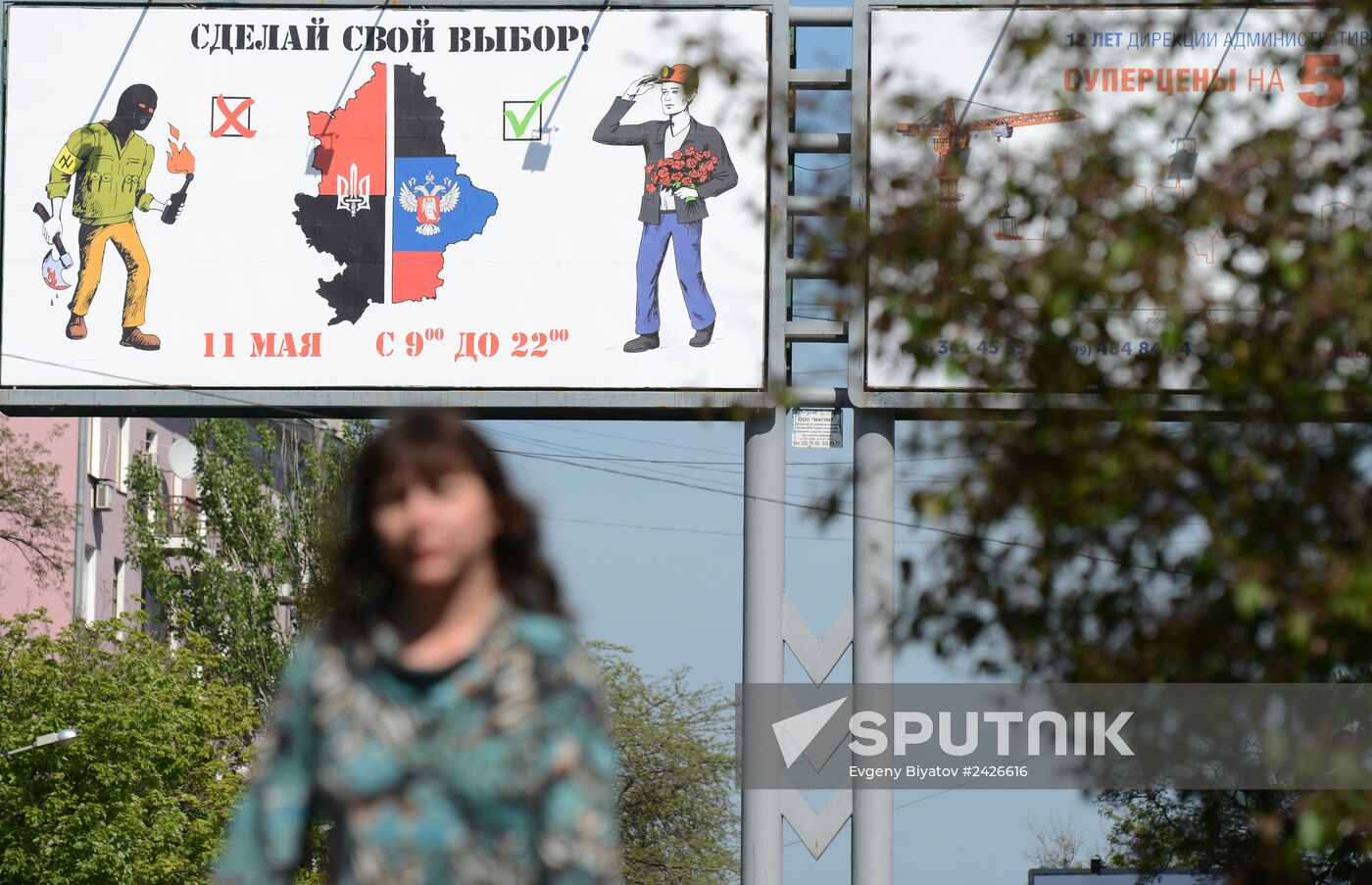 Situation in Donetsk prior to referendum