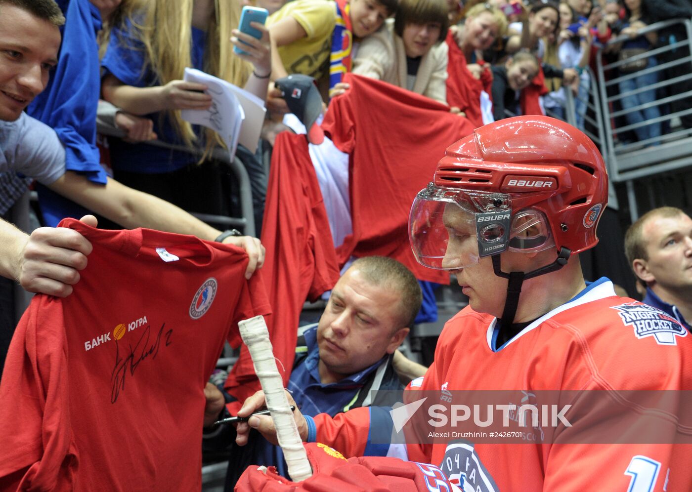 Vladimir Putin takes part in gala match at Russian Amateur Ice Hockey Festival