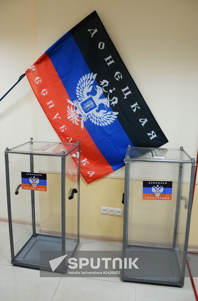 Situation in Donetsk in the run-up to referendum