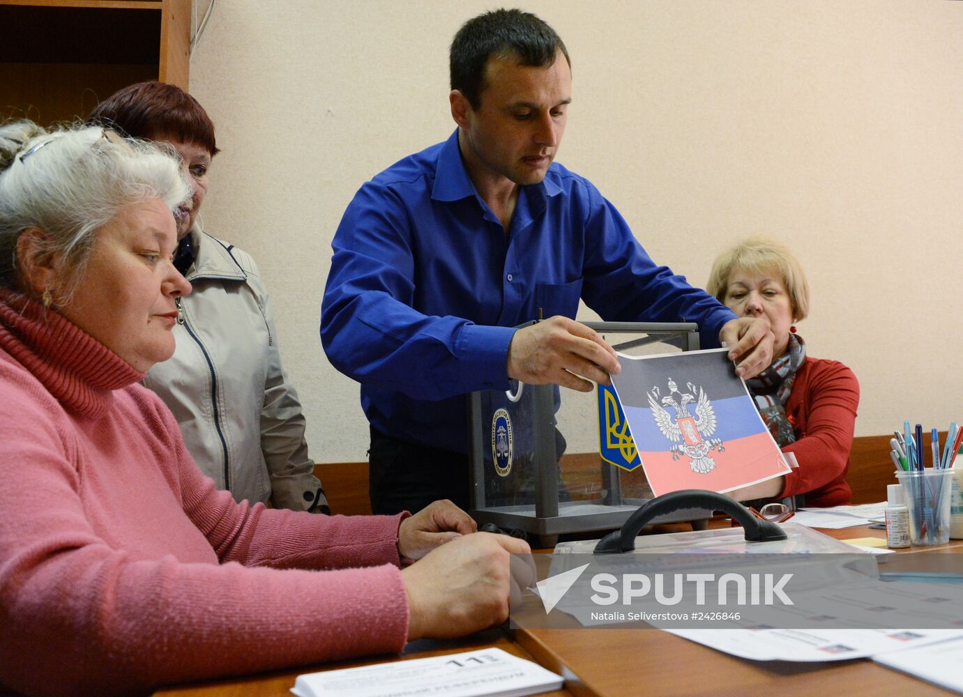 Situation in Donetsk in the run-up to referendum
