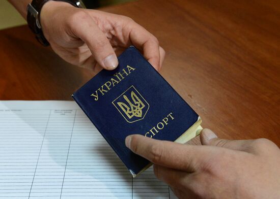 Situation in Donetsk in the run-up to referendum