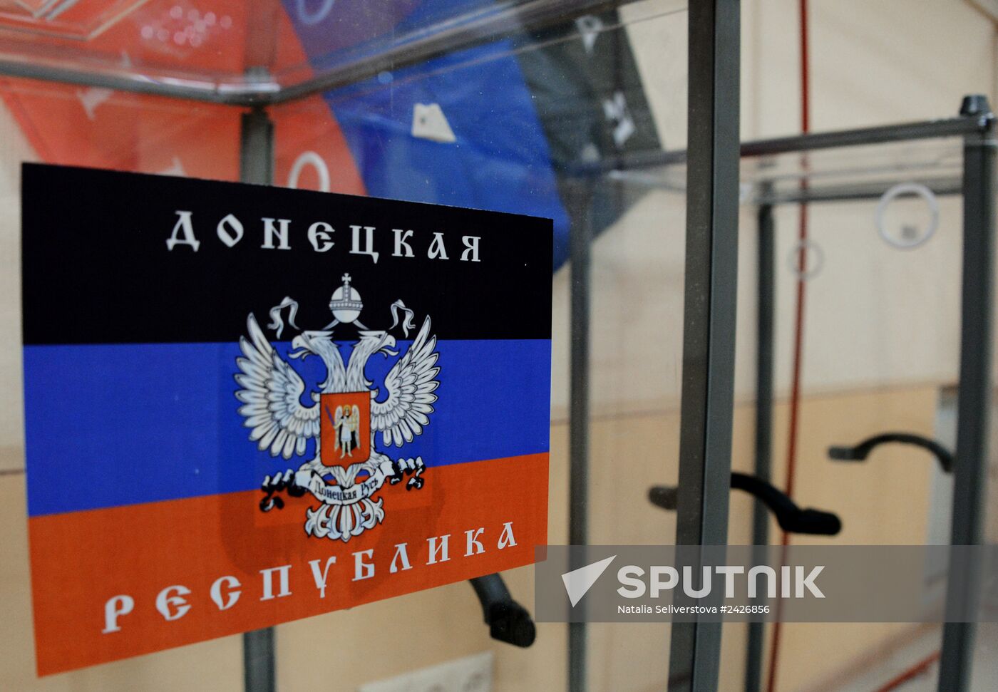 Situation in Donetsk in the run-up to referendum